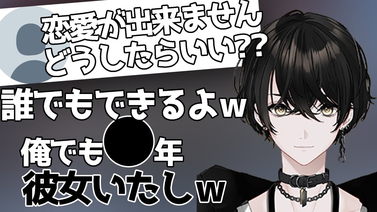 【ネオポルテ】或世イヌは〇年も彼女がいた!???イヌの恋愛談を見逃すな!!! - YouTube