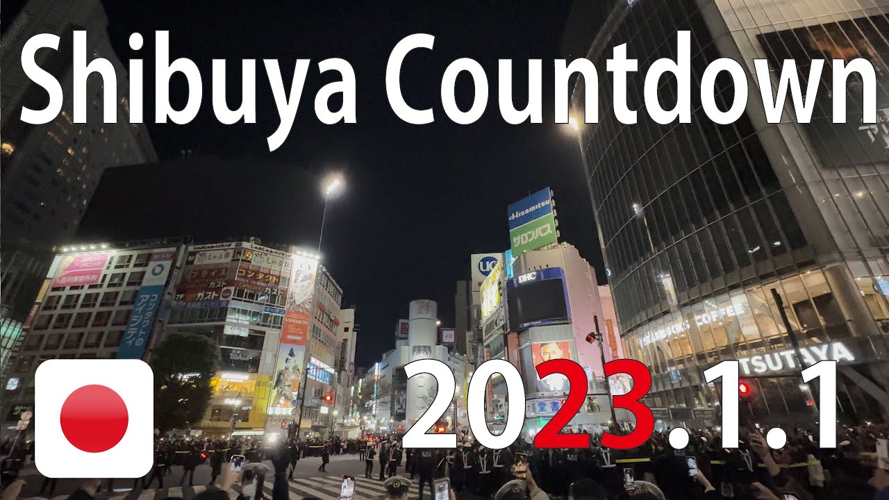 [4K] New Year's Eve 2023 Tokyo Shibuya Countdown 1 Jan 2023 (Shibuya ...