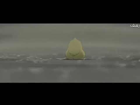 ضحيتي من ذاك الزمان