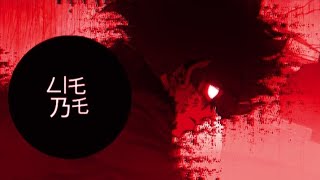 Download Lagu DEUS DA MORTE MP3