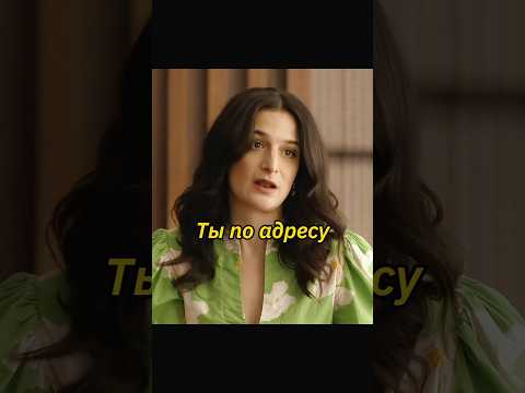 Решил сделать предложение девушке🏮#аниме || Всё закончится на нас