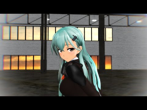 【MMD艦これ】ゴーストルール【鈴谷】
