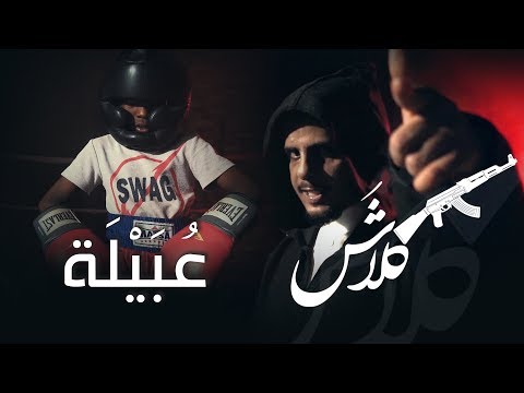 فيديو: تجربة ذات خمسة حوافر