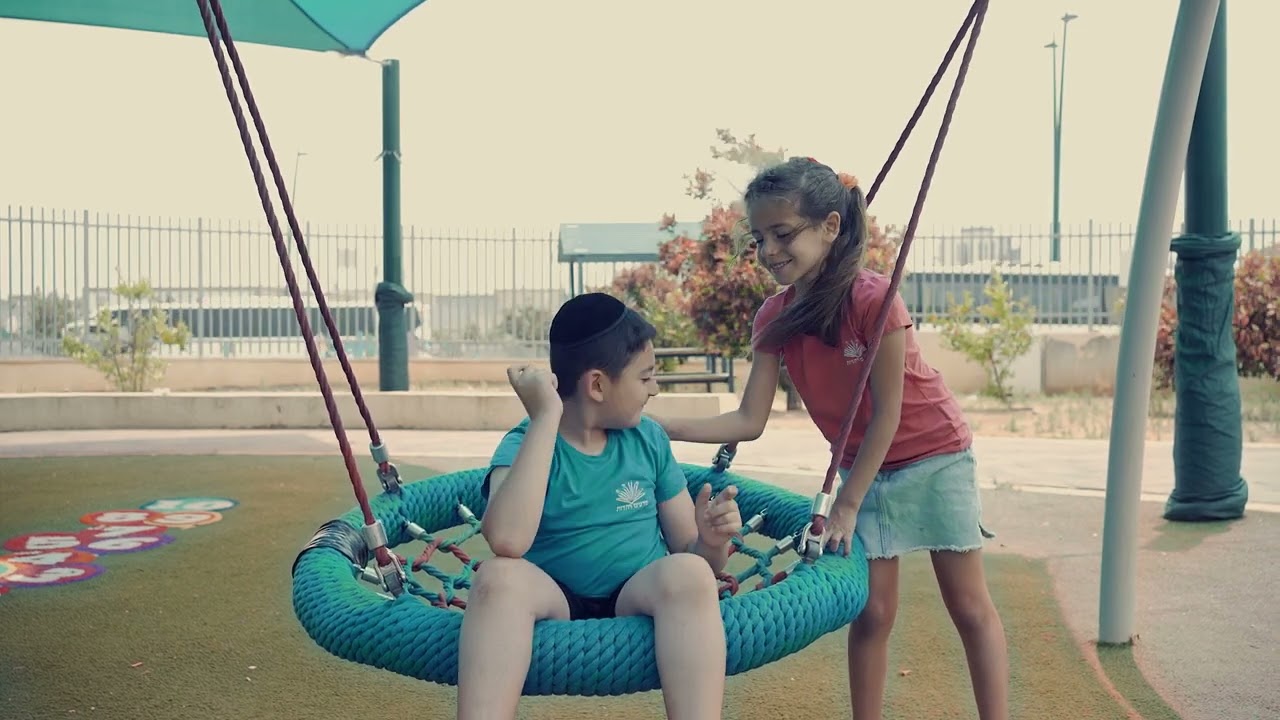 מסיבת סידור קליפ תשפ