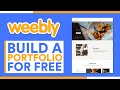 Build a Weebly Portfolio in 2022 | Weebly Portfolio Tutorial