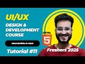 HTML Entities | HTML Tutorial for Beginners | UI/UX Design &amp; Development Course 2025 | #11