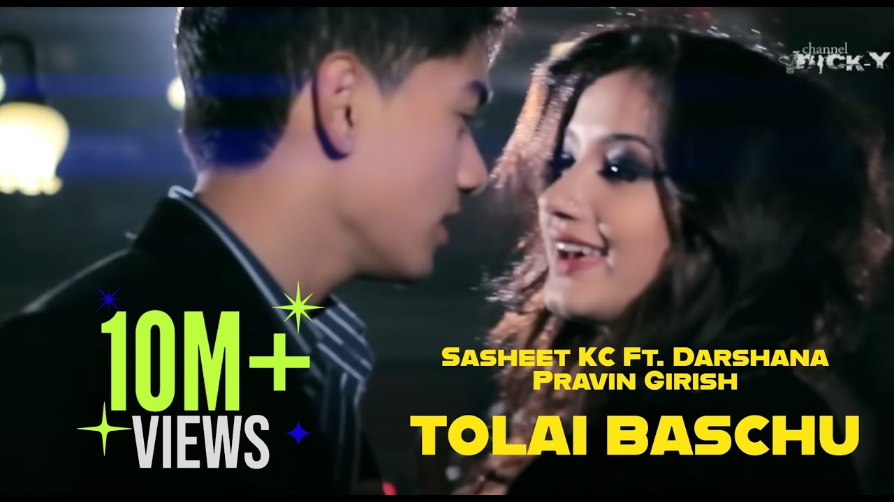 Tolai Baschu  Sasheet KC Ft Darshana Pravin Girish  Official MV  Download mp3    HD