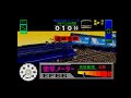 有り得んだろw 電車でGO連結ゲーム最高時速で突っ込んだら脱線どこではない 