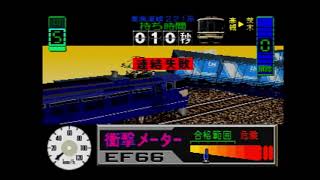 [It's possible lol] If you crash into a train at top speed in the Train Go game, it's not just go... screenshot 3