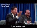 لما استعارت معطفي mp3