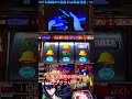 スロット学園黙示録HOTDロングフリーズ #パチスロライブ #パチスロ #パチンコ #スマスロ