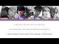 BTS (방탄소년단) - Save ME (Color Coded Lyrics Han/Rom/Eng)