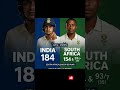 Ind vs Sa 1st test day 2 #cricket #india #southafrica #viral