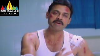 Gharshana Movie Venkatesh Emotional Scene at Hospital | Venkatesh, Asin | Sri Balaji Video