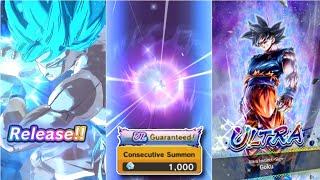 1000% Ultra Ui Goku Guaranteed Summon Trick Working Trick Summon Dragon Ball Legends