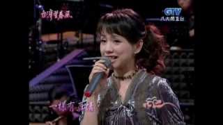 蔡幸娟_小親親(200611)