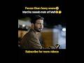 🤣❤️ #shaidai #drama #funny #lovestory #explore #viral #shorts #foryoupage