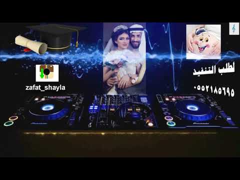 شيلة اقبلت ياقبلة الله على الزين الرهيب بأسم نوره