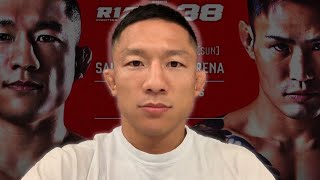 【RIZIN】金太郎選手との試合について。