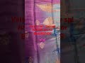💕 Valentine’s Day Special – Mangalakiri Silks @ ₹599 💕 #shortsfeed #shortsvideo #valentinesday