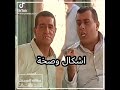 تعريف الناس بقدرها وقيمتها