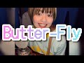 「Butter-Fly」和田光司(デジモンアドベンチャー)