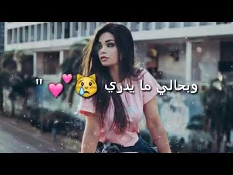 شسوي دوم دوم تك مع كلمات