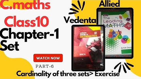 SEE class10 maths chapter1 set from Vedanta || Exercise on maths chapter three sets class10 maths
