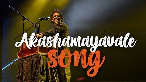 Akashamayavale - Cover Video Song | Vellam | Nidheesh Naderi | Bijibal | Shahabaz Aman | Prajesh Sen