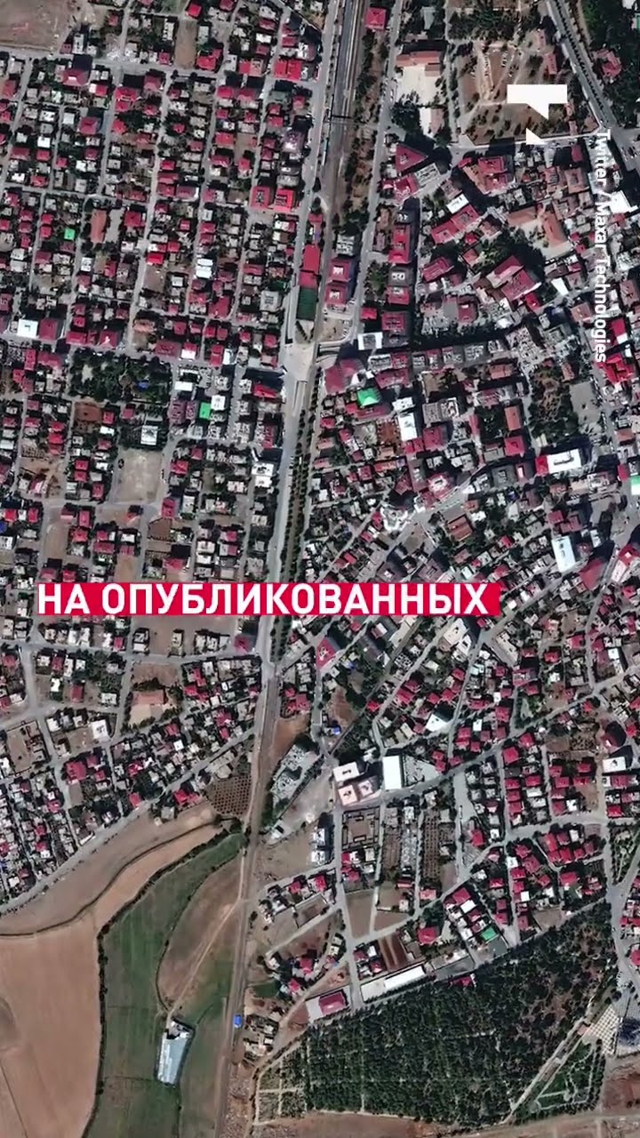 Мерсинское землетрясение