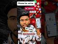 ab phone ko voice se control kro | phone ko voice se control kaisa kare | #shorts #phone #tips