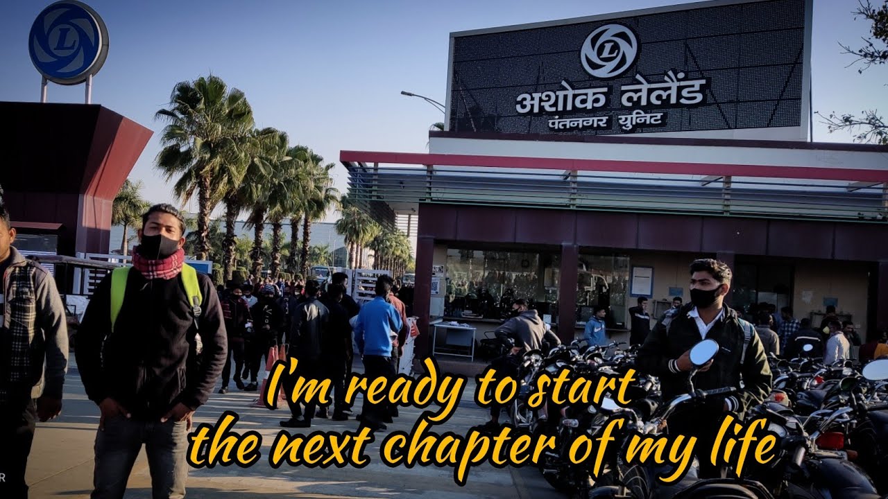 Ashok Leyland Company ☺ Uttarakhand Panthnagar Rudrapur theakashthapa4354 TheUK07Rider YouTube