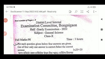 SEBA Half yearly examination 2022 Class 10 General science question paper with answers|X G.Science