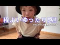 【Cafetty/カフェッティ】サスペンダーゆるテーパードパンツ CF0375