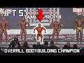 4ft 5in tall Bodybuilder Wins Bodybuilding Contest - Shortest Overall Champion Ever