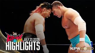 【ハイライト】#G1CLIMAX36 2026年7月21日 | G1 CLIMAX 36 Day4|7/21/26