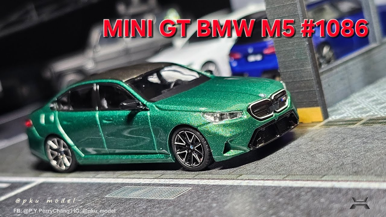 1/64模型車開箱-#minigt 1086 #bmw #m5 #mpower ft. MINI GT BMW M5 Touring & MINI GT BMW M4 CSL