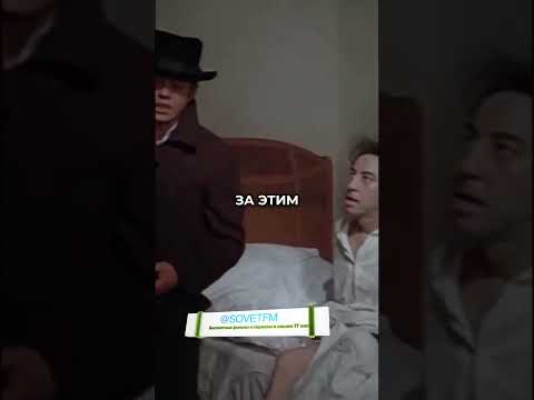 Как заработать много денег секреты успеха #кино #моменты #shorts