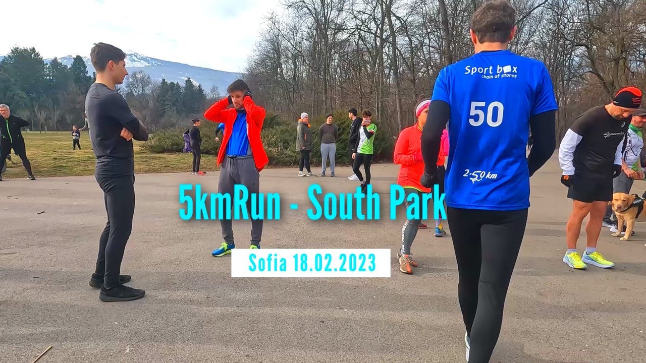 Топъл февруарски 5kmRun - YouTube