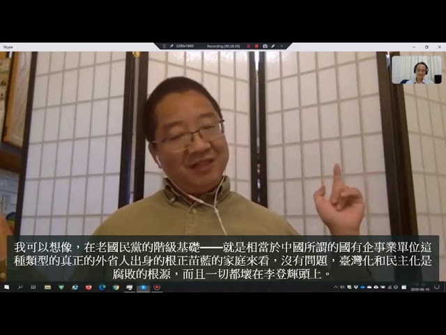 Re: [討論] 來探討這些外省二代為什麼仇恨台灣吧