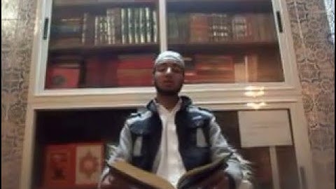 سورة الزلزلة الزياني زكرياء