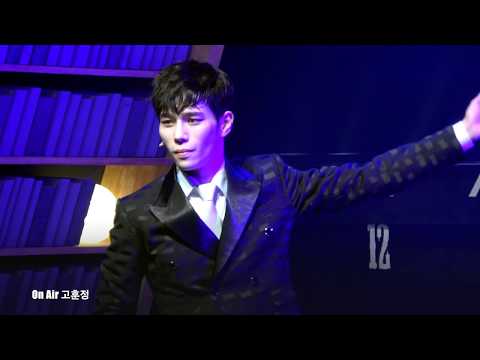 20180328 뮤지컬 마마돈크라이 20시 공연 커튼콜(고훈정.조형균)_고훈정 포커스