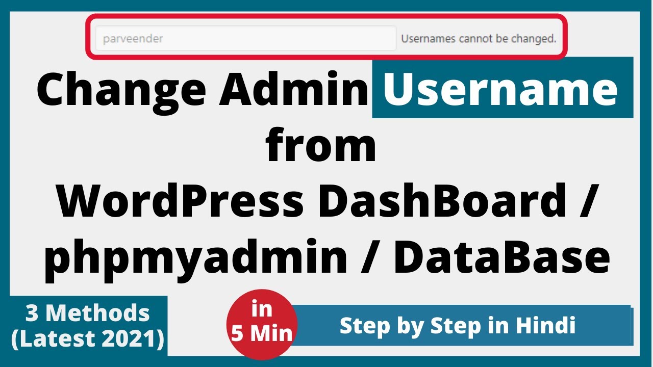How to Change WordPress Admin Username | Change Username from Dashboard ...