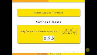 MA3452 Laplace Transform -  Using Convolution theorem, find L^{-1}[(s+2)^2 by (s^2+4s+8)^2}]