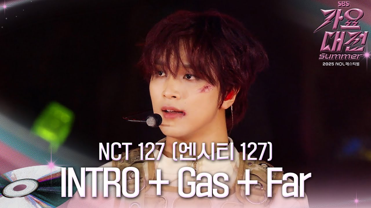 NCT 127 (엔시티 127) - INTRO + Gas + Far 