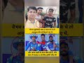 5 साल की उम्र में Anukul Roy से मिले थे Vaibhav Suryavanshi, आज उन्हीं के साथ जीत ली ट्रॉफी! 🏆