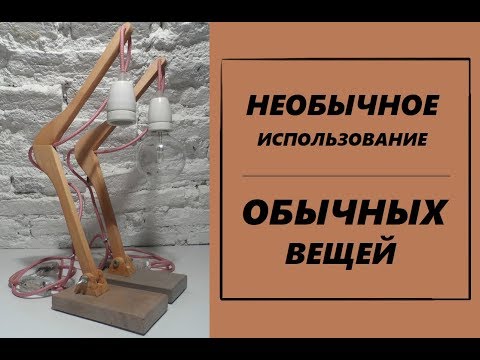 Оригинальные вещи для интерьера своими руками