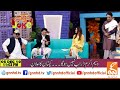 Joke Dar Joke | Comedy Delta Force | Hina Niazi | GNN | 05 December 2019