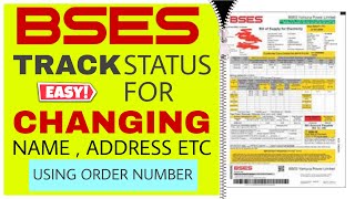 How to Track BSES Name , Address etc  changing Status [ BSES YAMUNA & RAJDHANI ] screenshot 4
