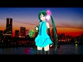 【MMD】【初音ミク】待ちくたびれてヨコハマ/柏原芳恵